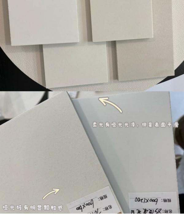 這些裝修設計,本就是“智商稅”,卻被網紅吹成了“高大上” 這些裝修設計,本就是“智商稅”,卻被網紅吹成了“高大上”