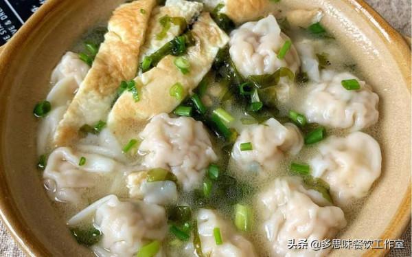 想吃混沌不會做？教你8種家常混沌的做法，餡香湯鮮簡單易學