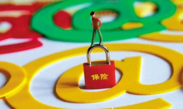 薇婭夫婦合夥企業登出、緬甸前領導人昂山素季被判4年監禁 薇婭夫婦合夥企業登出、緬甸前領導人昂山素季被判4年監禁