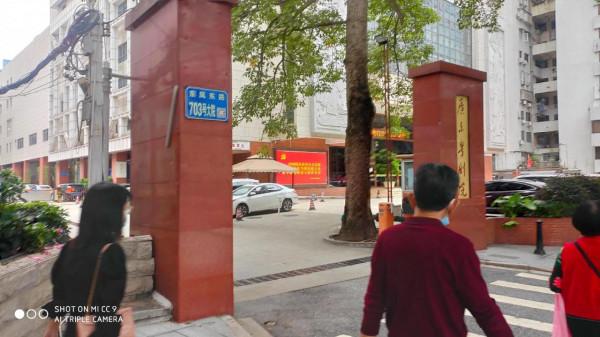 有粵劇看，去欣賞吧