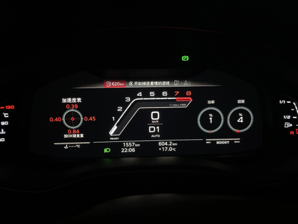 牛X評測：實測奧迪RSQ8，3&period;6秒破百的SUV能否稱之為&OpenCurlyDoubleQuote;最強&rdquo;？