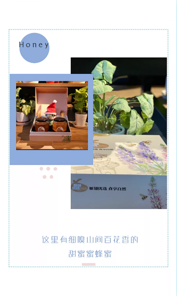 暢遊雁翅，從這出發！來雁翅優選首家綜合服務體驗店坐坐吧~