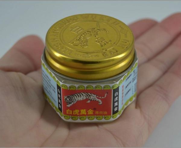 國慶節出門旅遊必帶的8件神器,被人追問了800遍,先收藏慢慢看 國慶節出門旅遊必帶的8件神器,被人追問了800遍,先收藏慢慢看