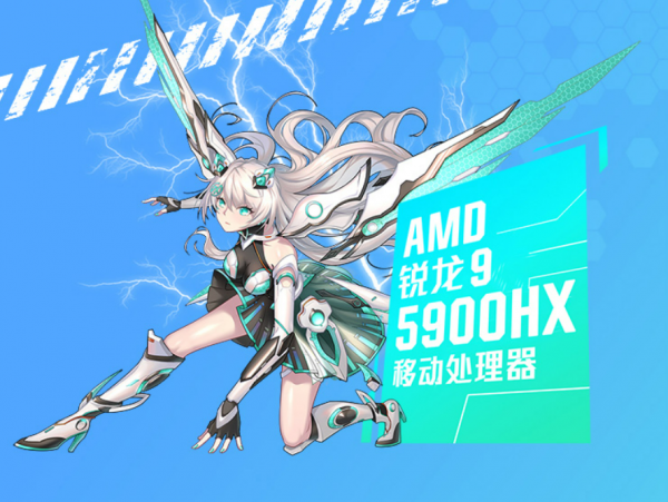 預算八千左右，想玩3A大作，值得推薦哪些遊戲本呢？