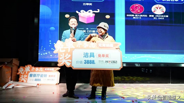 創藝裝飾迎來2022年&OpenCurlyDoubleQuote;開門紅&rdquo;