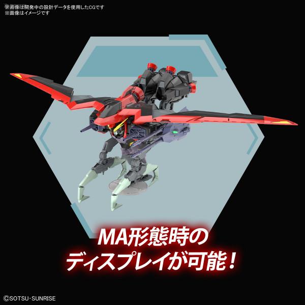模玩資訊：FM收音機新品 1/100 強奪高達