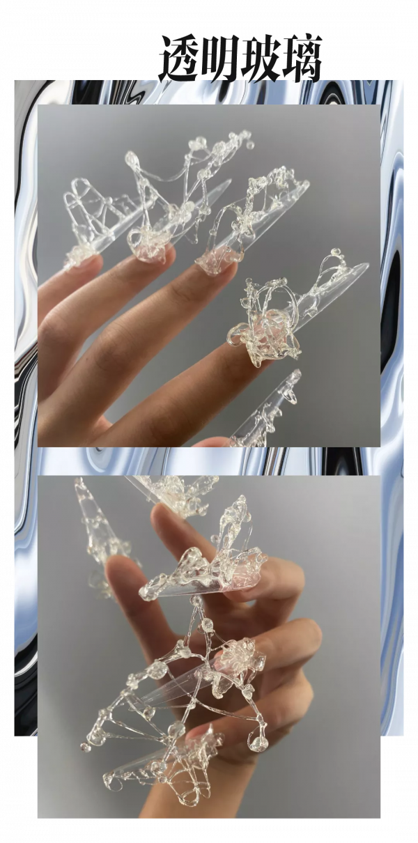 歐陽娜娜都愛上的「穿戴甲」,它的美快來了解一下 歐陽娜娜都愛上的「穿戴甲」,它的美快來了解一下