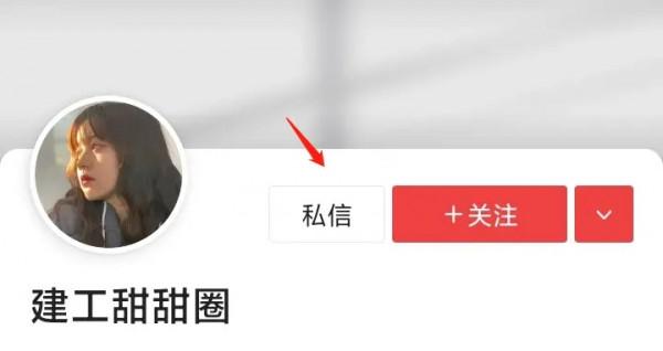 水電安裝不懂可別瞎琢磨,我用建築水電施工標準手冊,從沒出過錯 水電安裝不懂可別瞎琢磨,我用建築水電施工標準手冊,從沒出過錯