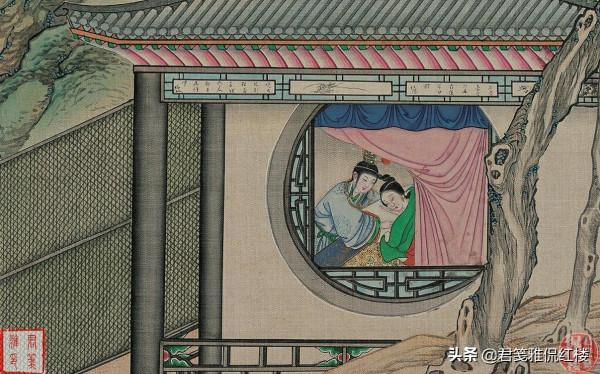 賈寶玉穿著新衣服雀金裘,去給舅舅王子騰拜壽,是誰給他燒壞了? 賈寶玉穿著新衣服雀金裘,去給舅舅王子騰拜壽,是誰給他燒壞了?