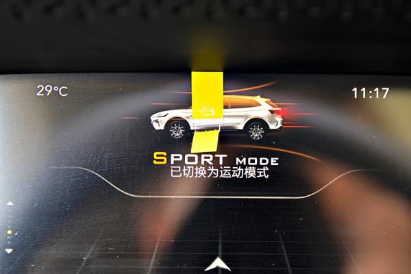 智駕開箱丨底盤和操控是給我最大的驚喜,場地試駕上汽R汽車MARVEL R 智駕開箱丨底盤和操控是給我最大的驚喜,場地試駕上汽R汽車MARVEL R