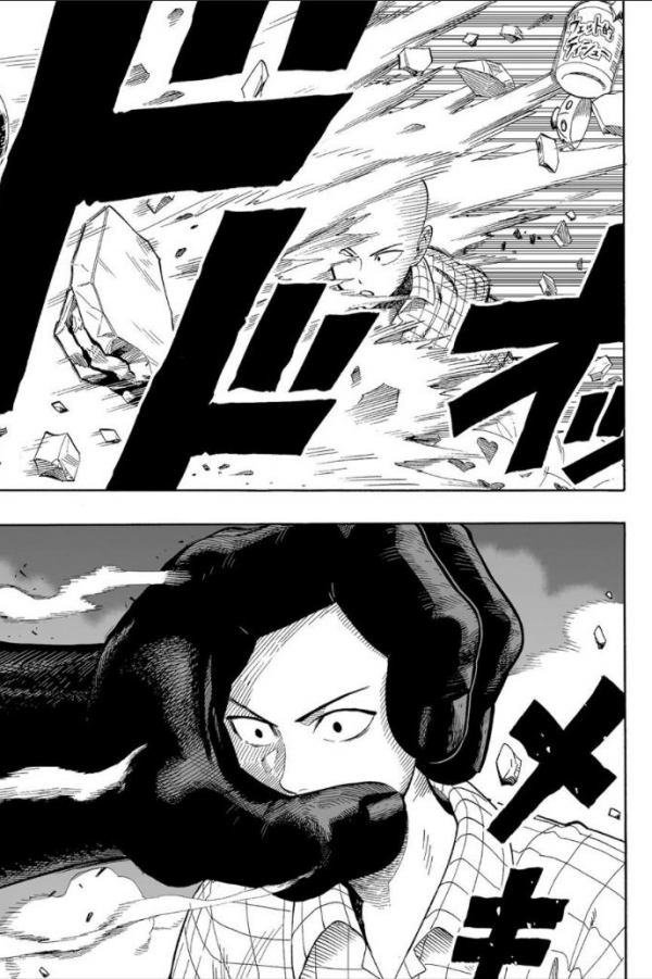 一拳超人第四拳