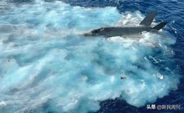 新民一週 &vert;&OpenCurlyDoubleQuote;閃電&rdquo;墜南海的最後9秒鐘