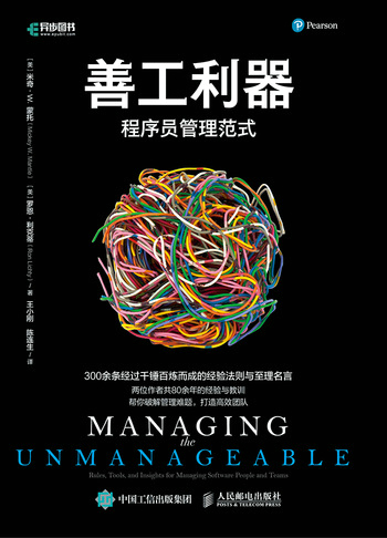 2022開年書單：7本程式設計師專業書籍與您相約！開源之迷重磅來襲