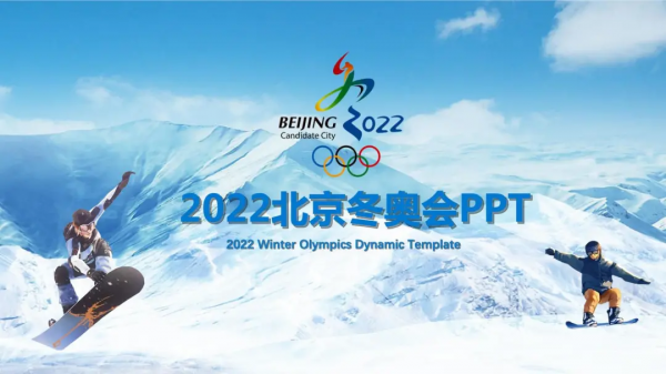 下雪的北京得了“雪景牛逼症”，完全美哭了