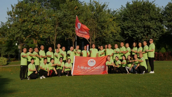 “川商雄起·薪火相傳”接力活動順利舉行 “川商雄起·薪火相傳”接力活動順利舉行