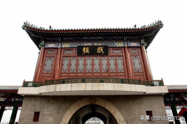 大清奇案錄:《一雙繡花鞋》 大清奇案錄:《一雙繡花鞋》