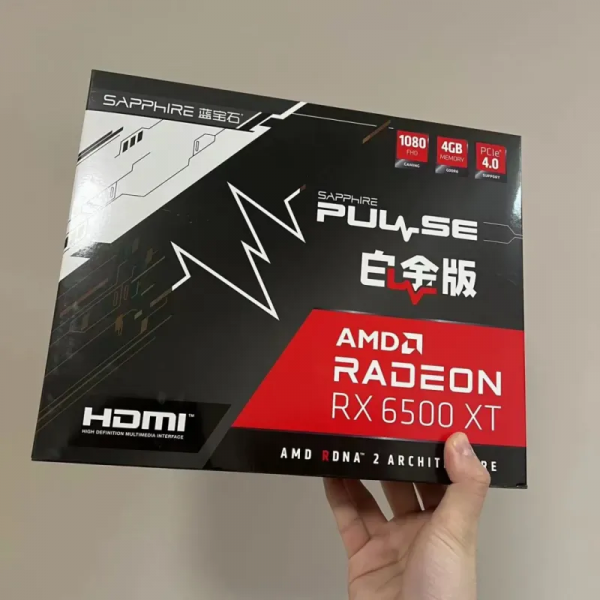 顯示卡測試 &vert; RX 6500XT，目前最低價1599元，它值嗎