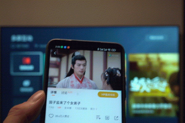 大概是萬元內畫質最能打的75寸電視！雷鳥75R645C體驗評測