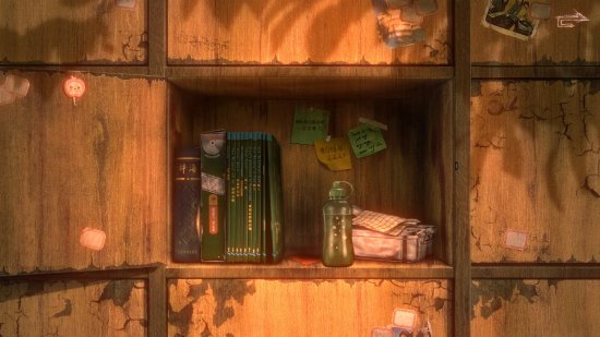 探秘廢棄校園 國產驚悚遊戲《黑羊》2月21日推出試玩 探秘廢棄校園 國產驚悚遊戲《黑羊》2月21日推出試玩