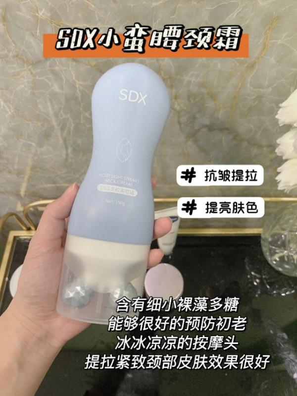 頸部保養要趁早！不讓頸紋出賣年齡