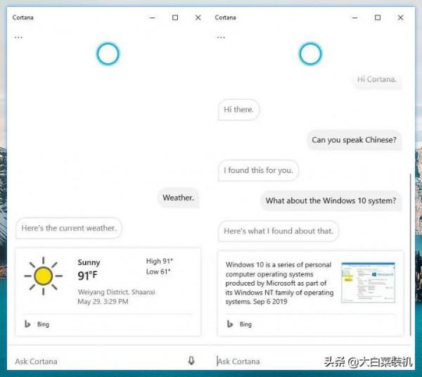 Win10又一個版本將停止支援，使用者們該怎麼辦？