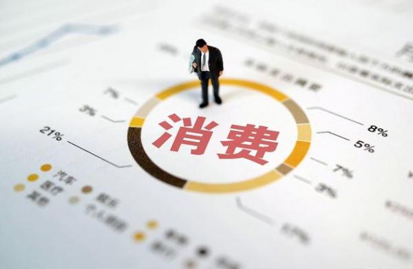 想“吃利息”生活?需要在銀行存多少錢,每月才能有3653元利息? 想“吃利息”生活?需要在銀行存多少錢,每月才能有3653元利息?