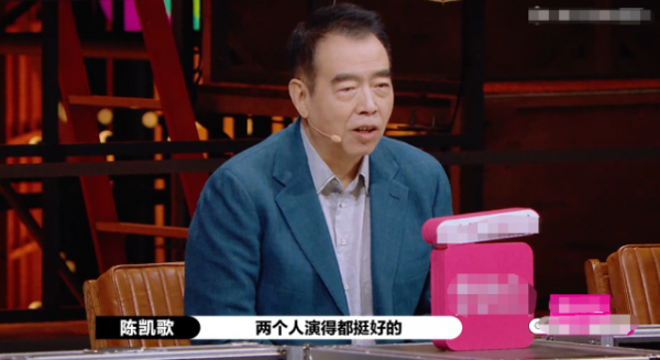 “茶藝大師”張月：因演林有有被全民網暴，成為年度最招人恨演員