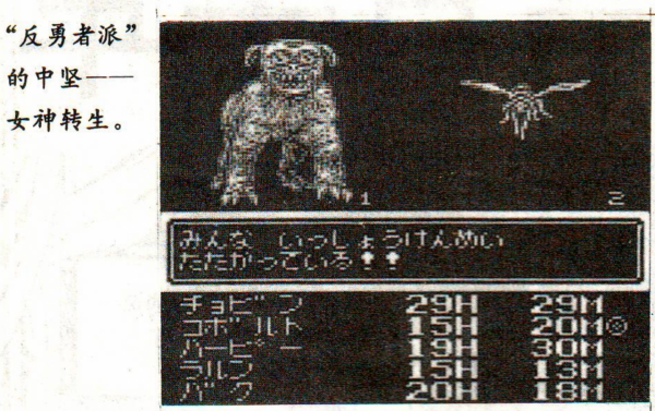 電軟回憶錄:90年代崛起的格鬥遊戲,多少叱吒風雲的遊戲銷聲匿跡 電軟回憶錄:90年代崛起的格鬥遊戲,多少叱吒風雲的遊戲銷聲匿跡