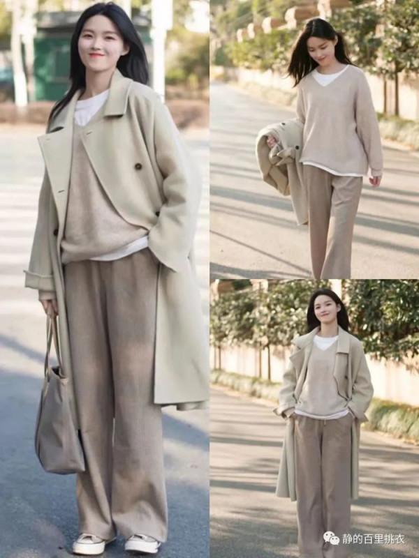 秋冬還是“闊腿褲+大衣”更美!穿得保暖還時髦,適合輕熟女人 秋冬還是“闊腿褲+大衣”更美!穿得保暖還時髦,適合輕熟女人