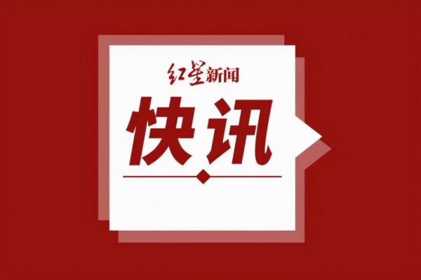 網際網路大廠深度調整迴歸理性 巨頭收縮“擠泡沫”