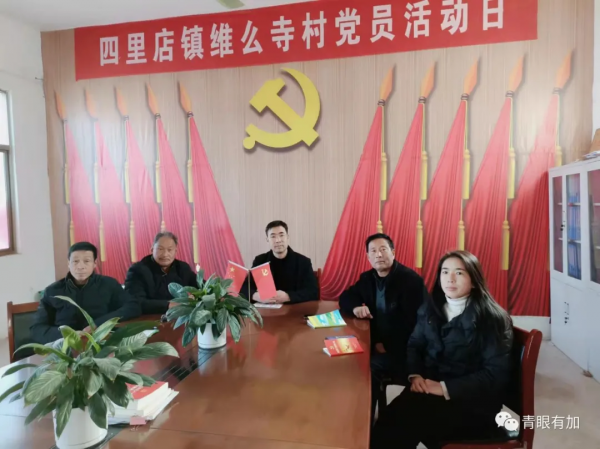 方城維摩寺︱一個被名人光環照亮了千餘年的小山村