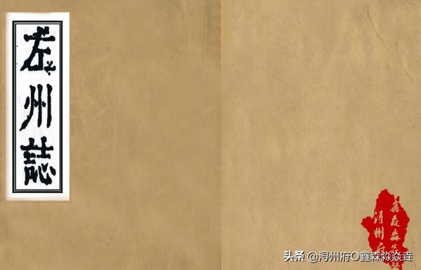 廣西解放後被撤併的縣二五——左江左邊的左縣,崇左的左,左州鎮 廣西解放後被撤併的縣二五——左江左邊的左縣,崇左的左,左州鎮