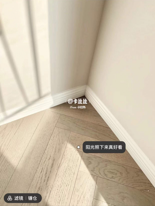 王力宏捨不得給李靚蕾的四億豪宅“吾疆”，到底有多壕？