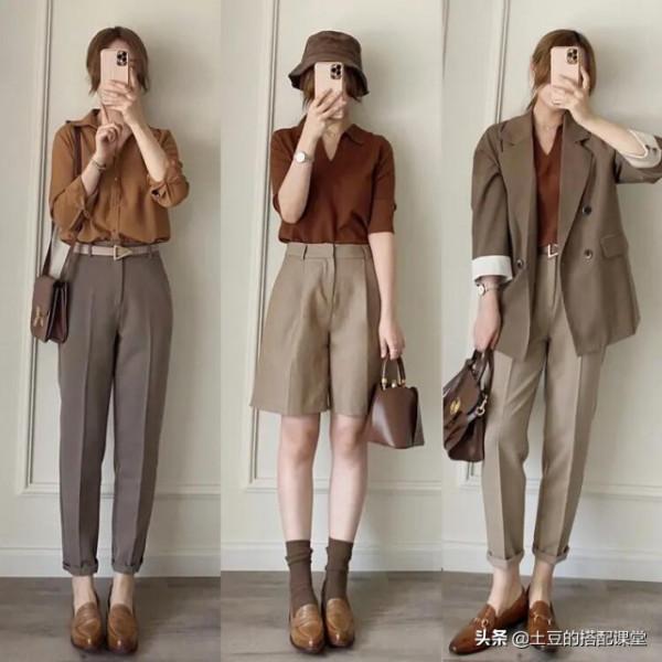 買再多衣服也穿不出彩？試試衣櫥裡這7個基礎款，隨便搭都好看