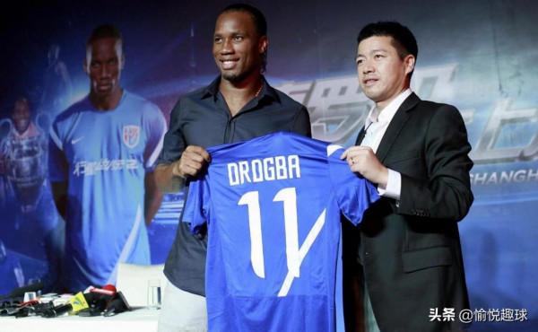 收購足球俱樂部當老闆,足壇5大球星成功轉型 收購足球俱樂部當老闆,足壇5大球星成功轉型