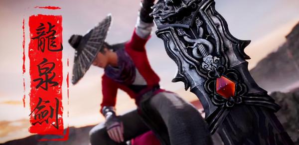 畫江湖之不良人：龍泉劍特寫來襲，老李耍劍帥哭，新任不良帥登場
