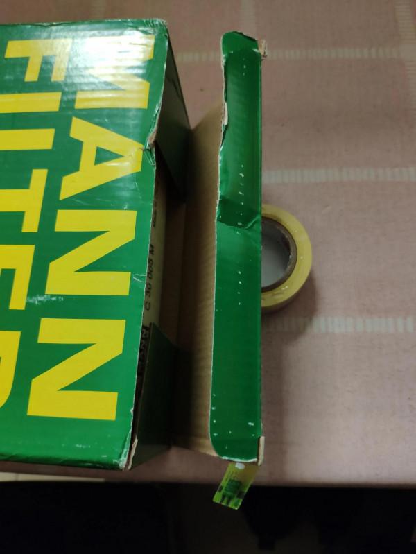 京東自營為什麼要揭開封條？