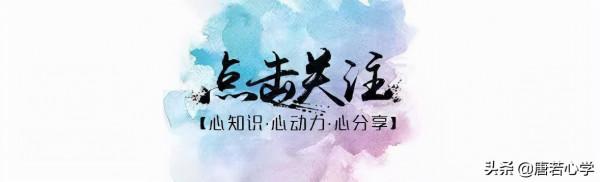 越厲害的人越懂得佈局,如何進行人生布局,請記住三個成熟的心法 越厲害的人越懂得佈局,如何進行人生布局,請記住三個成熟的心法