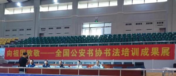 歐陽中石嫡傳弟子，海南省著名書法家卓劍文先生作品