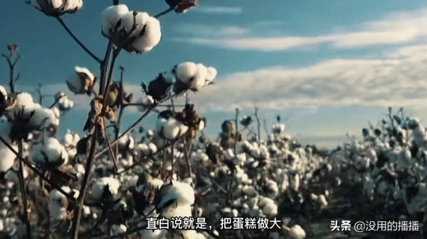 當美國對外擴張不能帶來蛋糕時，利益集團會撕裂美國