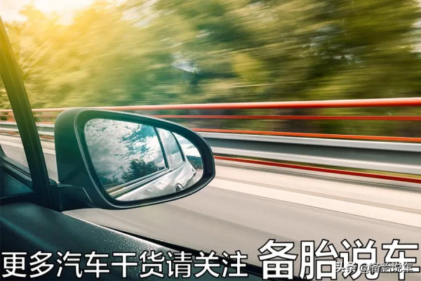 進服務區躲區間測速,真的有用嗎?改成區間測速真的不是挖坑嗎? 進服務區躲區間測速,真的有用嗎?改成區間測速真的不是挖坑嗎?