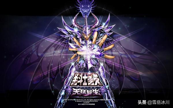 聖鬥士星矢：冥界三巨頭在希臘神話中的原型