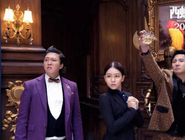 西虹市首富：王多魚請拉菲特吃腰子原型，讓巴菲特拒絕跟國人吃飯