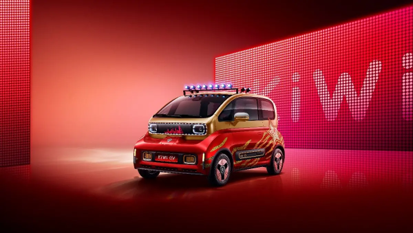 不輸大牌設計！寶駿KiWi EV虎年版專為女性打造