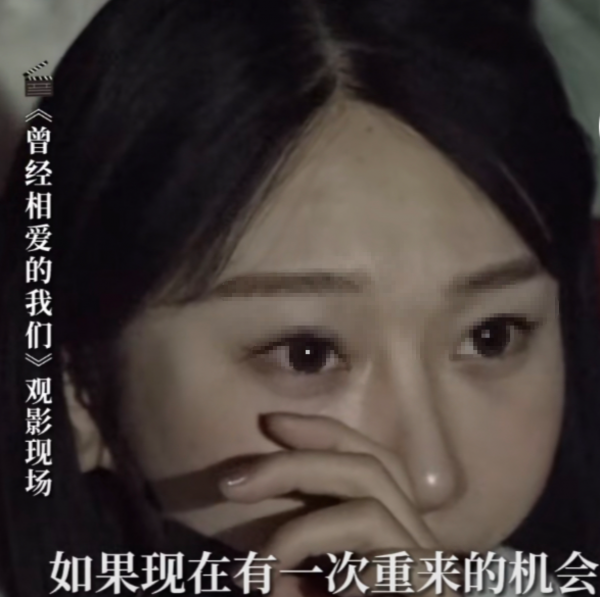 上映4天票房僅2347萬，成龍大哥新片遇冷，不少觀眾淚灑影院