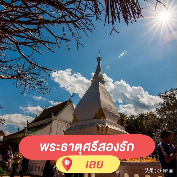 泰國10大求脫單聖地安利