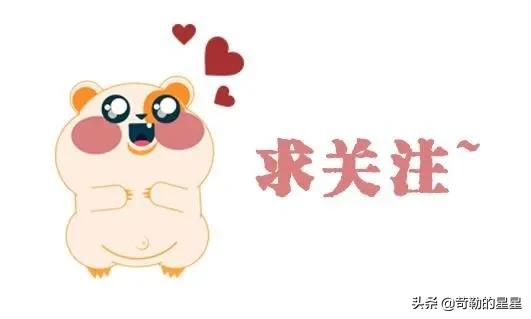 鹿晗頂流時期官宣，任嘉倫一火就秀恩愛，娛樂圈這6個男的真不錯