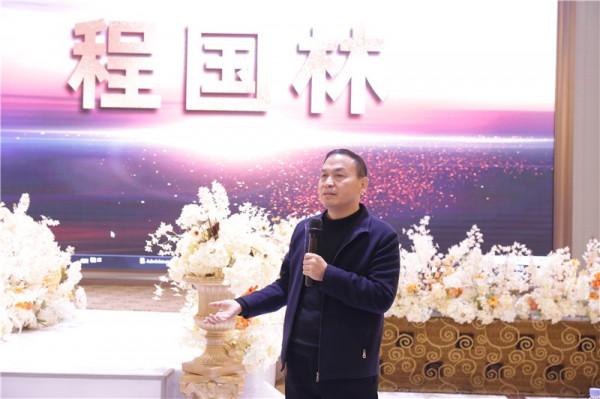 “同舟共濟，亮劍爭鋒”國林地板12月PK啟動大會圓滿結束