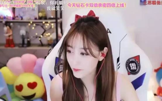 南波兒曝擇偶標準,曬和王思聰聊天記錄,稱對方有幾個臭錢 南波兒曝擇偶標準,曬和王思聰聊天記錄,稱對方有幾個臭錢