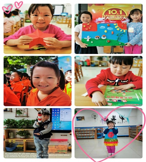 家園情深，成長路上，感謝有你——長幼三營分園家長感恩送錦旗